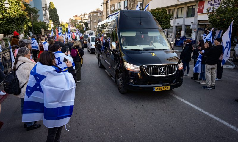 שירי, אריאל וכפיר ביבס הובאו למנוחות: "הם ישארו צמודים תמיד"