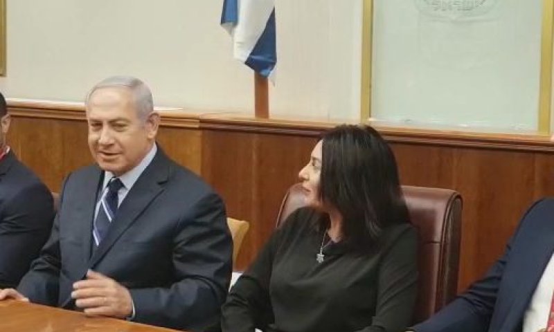 צפו: איך הגיב נתניהו לתקרית שטרן רגב