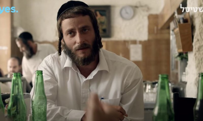 שטיסל עונה 3: הצצה מיוחדת לפרק 3. צפו