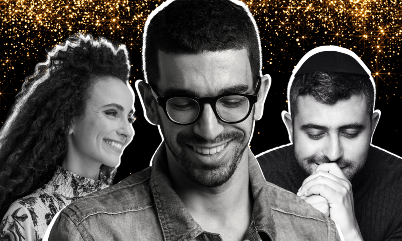 אתם בחרתם: שיר השנה וזמר השנה של גולשי סרוגים