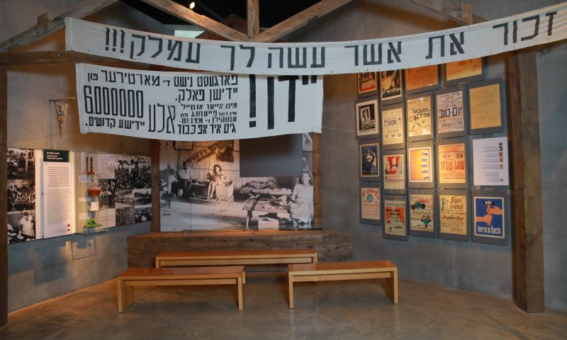 ישראל על השוואת חמאס לעמלק: "בורות היסטורית"