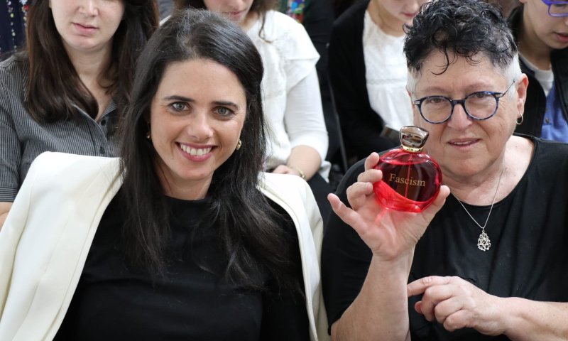 שפי פז: "חייבים את שקד לעוד קדנציה במשפטים"