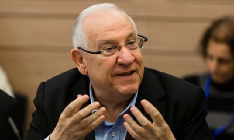 ריבלין פנה לחברי הכנסת: "מבקש את אמונכם ואת תמיכתכם"