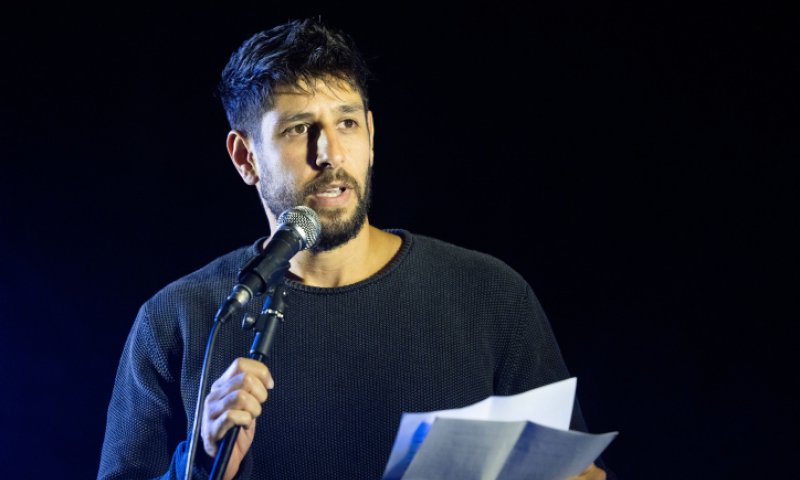 מסר מהזמר עידן עמדי