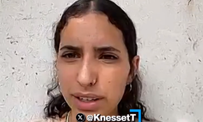 "הודיעו לנו רשמית שאחי מוחזק בעזה"