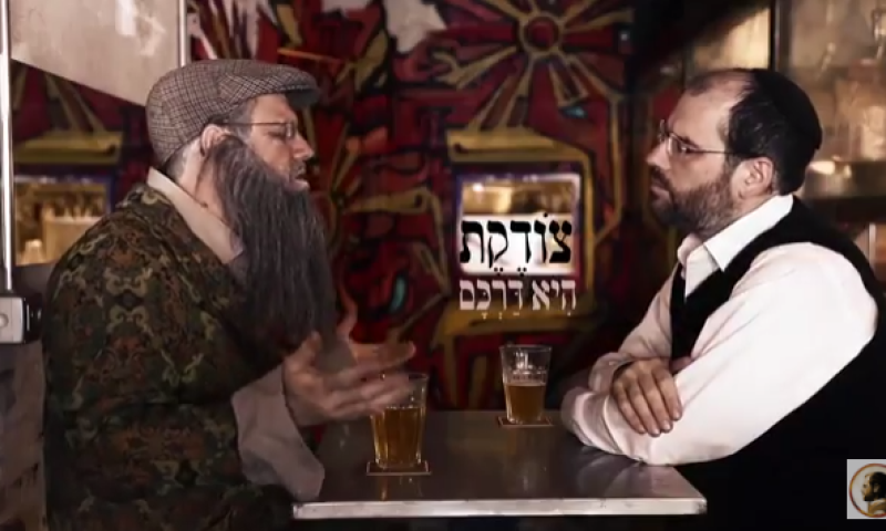 צפו: אהרן רזאל בקליפ חדש שמכניס לאווירת אלול