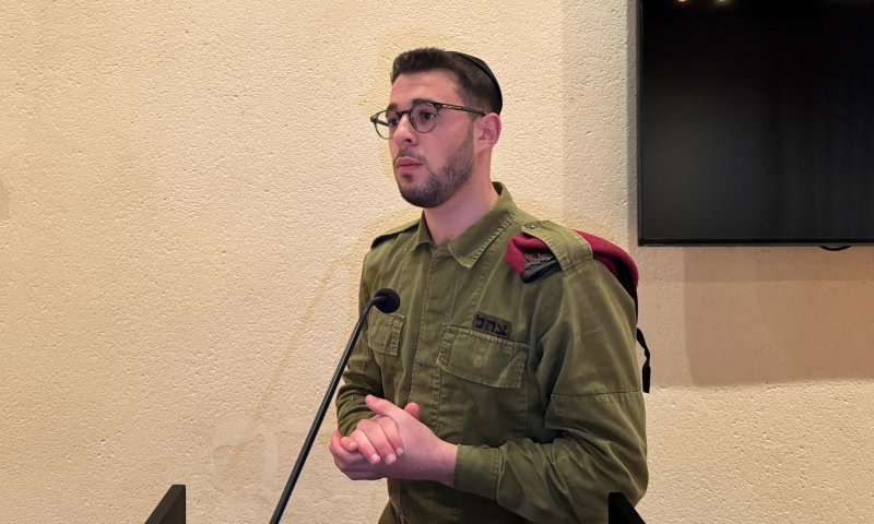 ברנז'ה: דודי בן חמו מונה לראש מדור דיגיטל במנהלת החרדים