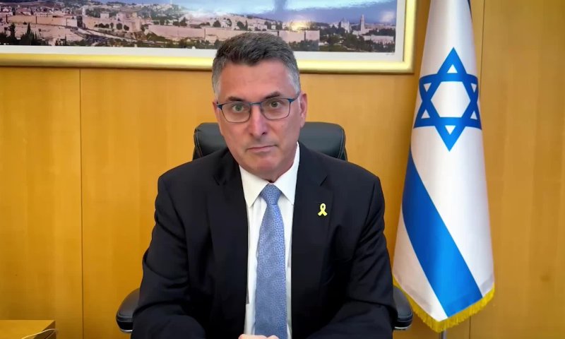 סער נגד אוסטרליה: "מלבים את האנטישמיות, נפעל בדרכים נוספות"