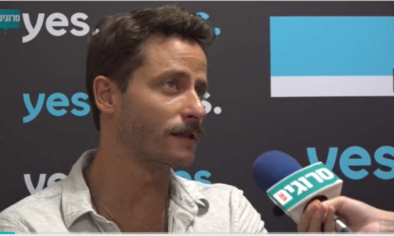 "היתה תחושה שלא נחזור": ראיון עם כוכבי שטיסל. צפו