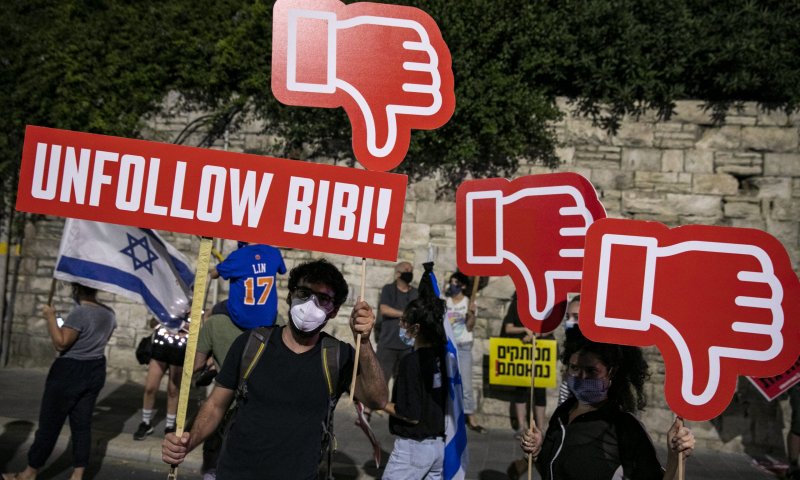 בג"צ דחה את העתירה: ההפגנות בבלפור יימשכו