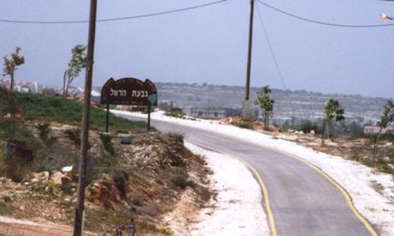 תלמידת כיתה א': אביב יעקובסון היא ההרוגה בתאונה בבנימין