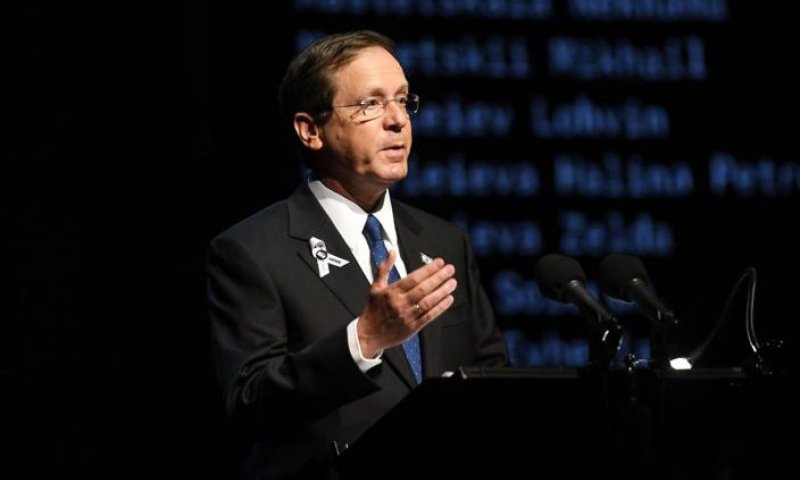 הרצוג "בבאבי יאר לא נשאר זכר לא שם ולא זיכרון"