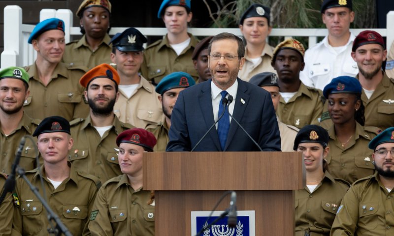 הנשיא למצטיינים: "אתם הפנים הכי יפות שלנו"