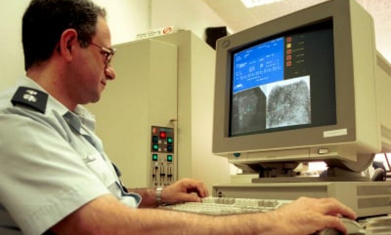 חוק הביומטריה: תקראו ותחליטו האם אתם בעד או נגד