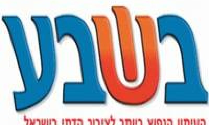 אבי סגל כתב על מכתב הרבנים ב'בשבע' וצונזר