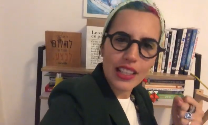 "אנטישמיות זה כל כך 2019, תתקדם!" | תגובה לקושניר