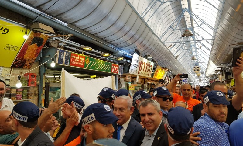 צפו: אלקין ונתניהו הגיעו לסיור בחירות במחנה יהודה