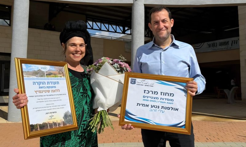 פרס החינוך לאולפנת עלי זהב &ndash; 100% זכאות לבגרות