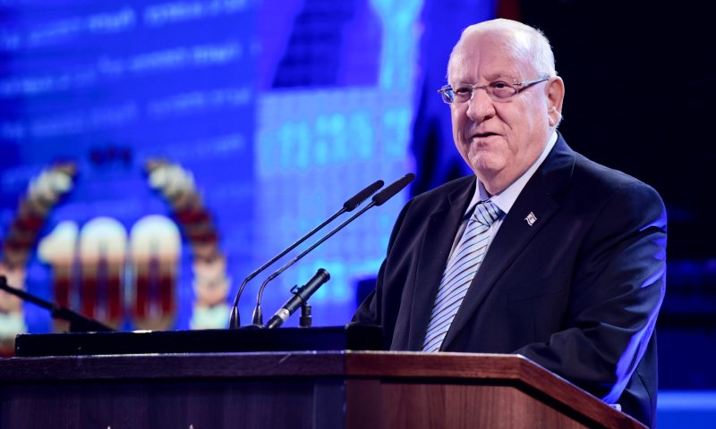 ריבלין: "מתקפה חסרת אחריות על השב"כ"