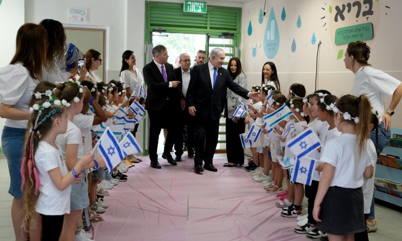 נתניהו פתח את שנת הלימודים: "תלמדו מהעתיד"