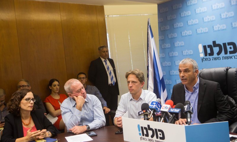 ח"כ בן ארי לנתניהו: הבעיה לא במפכ"ל, הבעיה אצלך