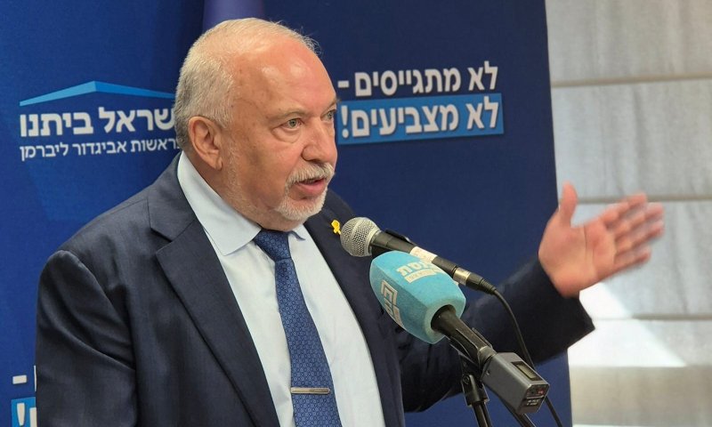 ליברמן תומך בהחלטת נתניהו:&nbsp;"מינוי&nbsp;מצוין"