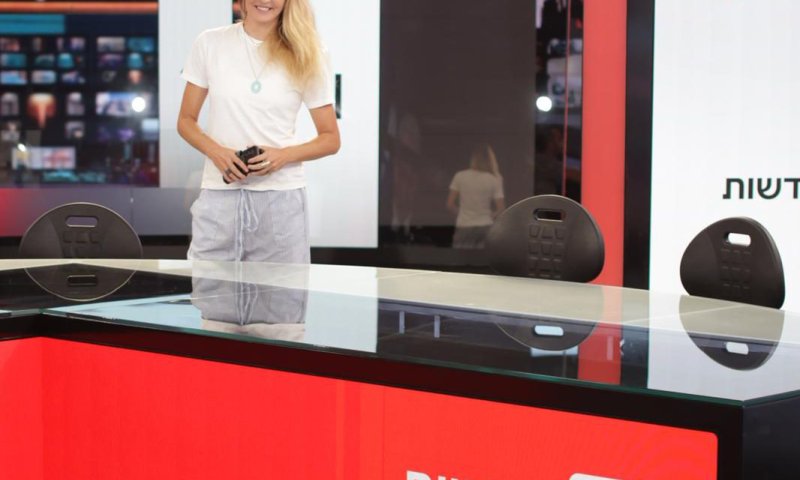 ברנז'ה: גילי שם טוב עוזבת את התאגיד