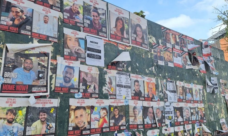 דיווח: זה מספר החטופים שישוחררו בפעימה הראשונה