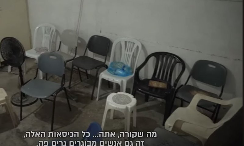 תושבי בני ברק זועמים: המקלטים הציבוריים נעולים