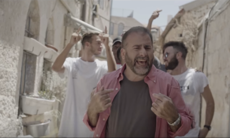 הקליפ המשעשע שיזכיר לכם כמה טוב להיות ישראלי