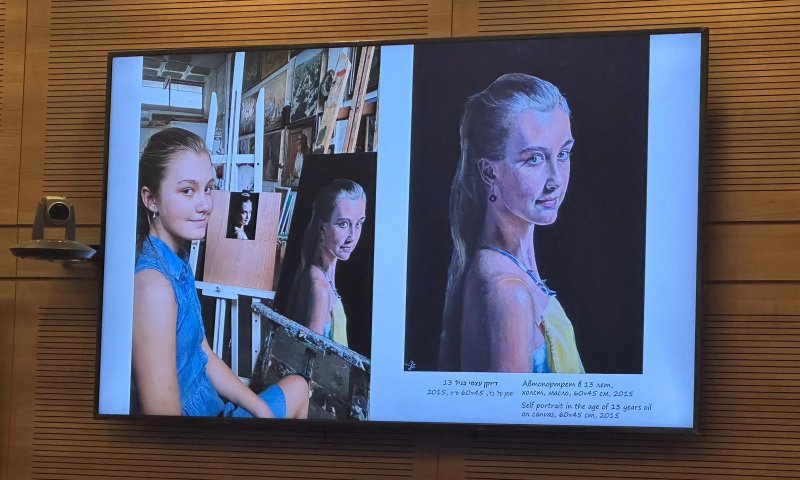 ההבטחה קוימה: תערוכת הציורים של הנרצחת מהנובה הוצגה בכנסת