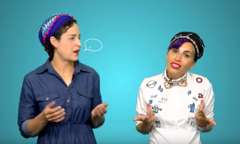 "בגללך נשאר בלי מדינה": המתנחלות עונות לאביב גפן