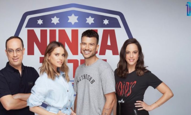 רייטינג: נינג'ה ישראל מול האח הגדול; מי ניצח?