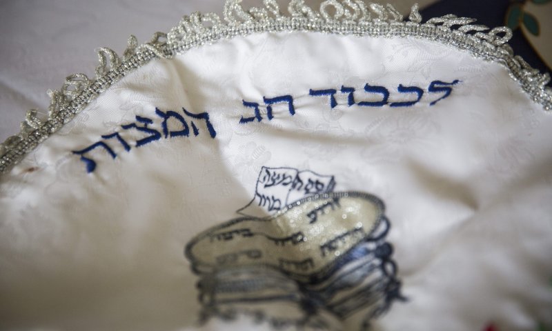 הרב הראשי לישראל מפרסם קובץ הלכות פסח תשפ"א