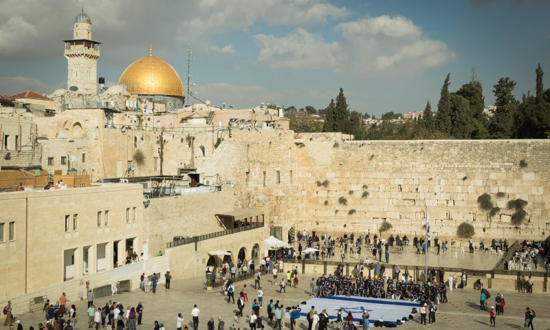 עד כאן: "לעצור את הפגנת השמאל בכותל המערבי"