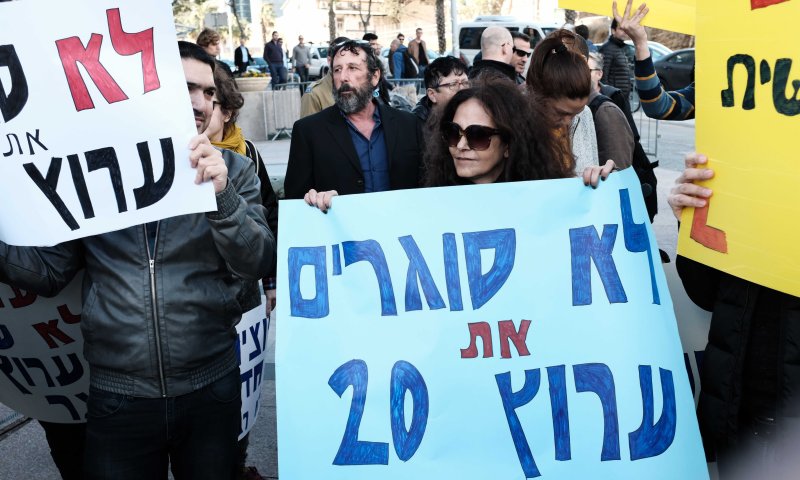 איוב קרא מבטיח: תוך שבועיים פתרון לערוץ 20