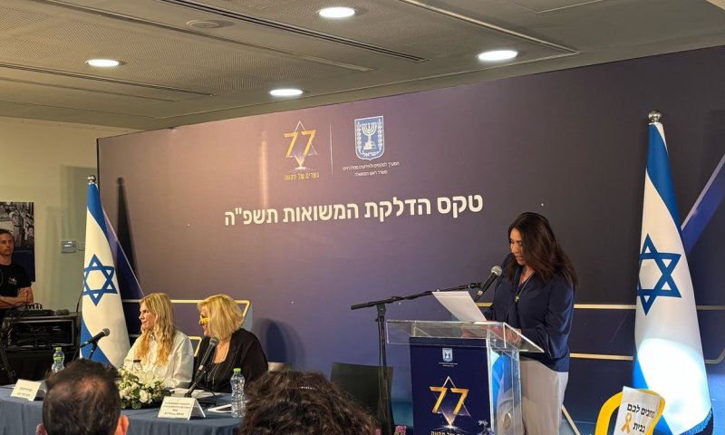 שאלנו את השרה רגב למה התצפיתניות סירבו להשיא משואה?