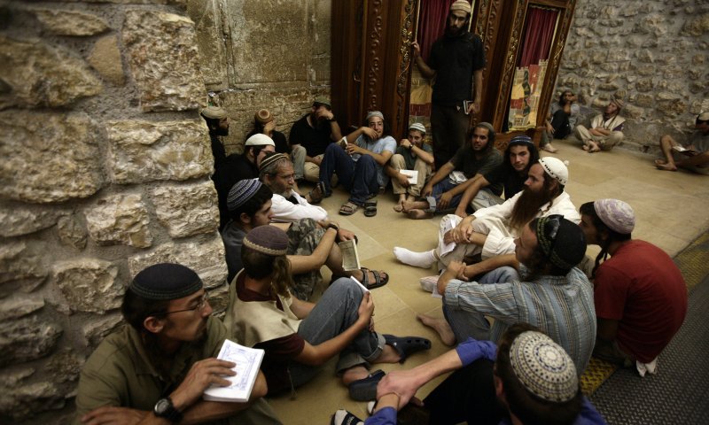 מכון לנדר: לקראת בין המצרים &ndash; סדרת ימי עיון