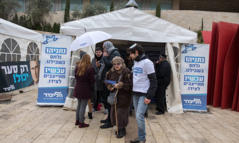 נתניהו מוביל בפער ענק; תוצאות סופיות לפנות בוקר