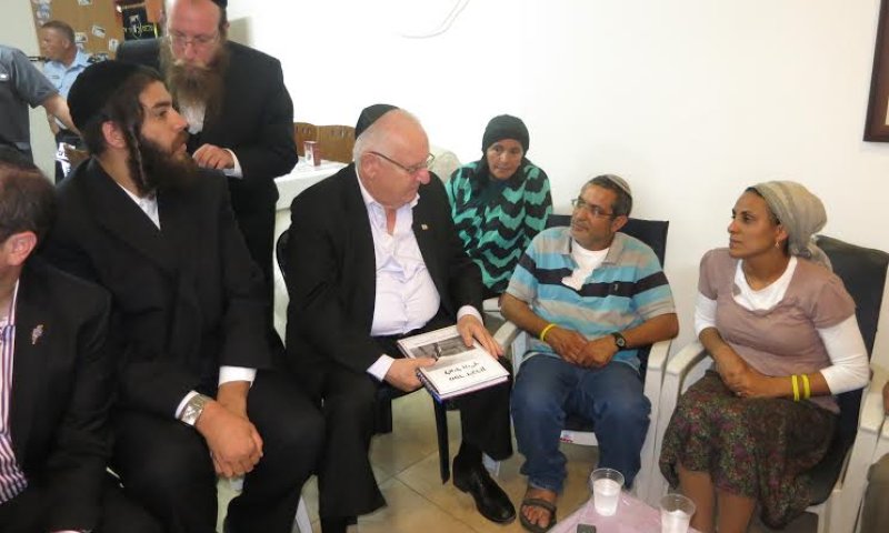 מה אמר הנשיא ריבלין למשפחות החטופים?