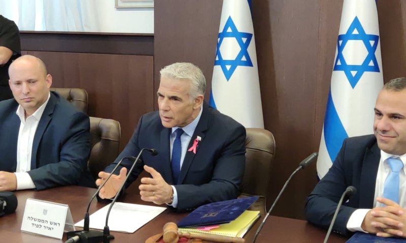 לפיד: ההסכם עם לבנון יחזק את הביטחון והכלכלה