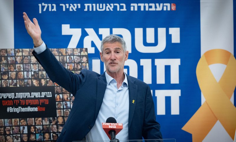 הח"כ מהליכוד שיתף סיפור מהעבר על יאיר גולן: "אלים ואפל"