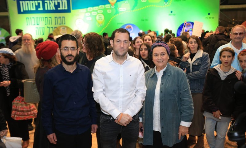 אז עכשיו מפריע להם שרוקדים?