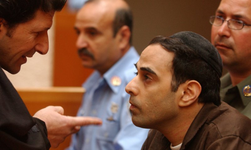 "שלילת טלפונים" יגאל עמיר פתח בשביתת רעב