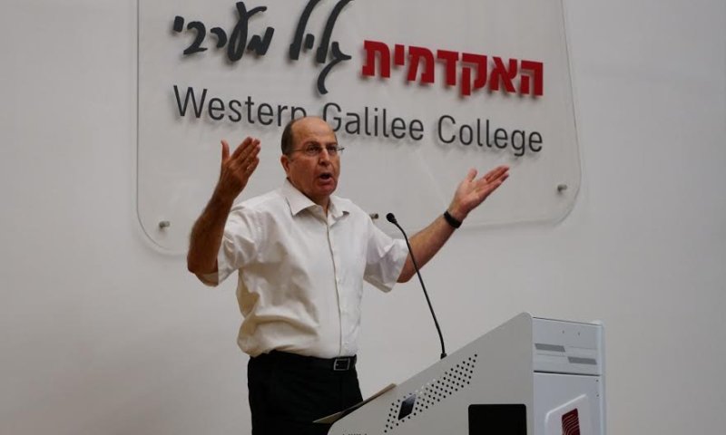 יעלון: זרמים משיחיים משפיעים על הממשלה