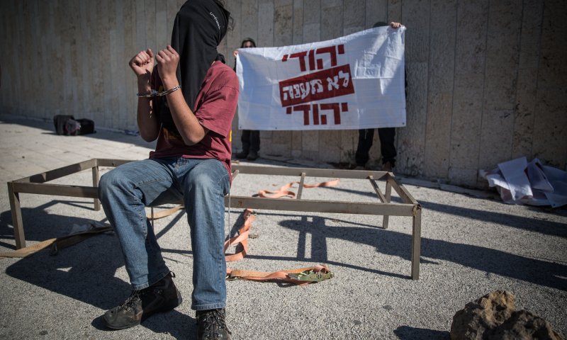 מכתב רבנים: לעצור את ההליך המשפטי בתיק דומא