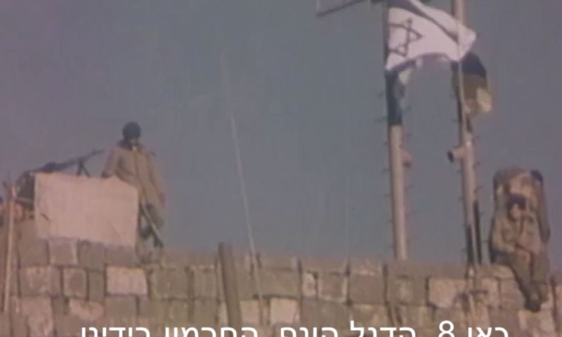 התיעוד של מבצע קינוח: כך נכבש מחדש מוצב החרמון