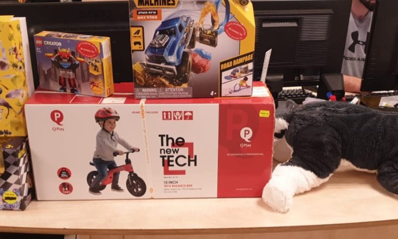 סוף טוב: לאחר שנגנבו, מתנות יום ההולדת הוחזרו לבן ה-3