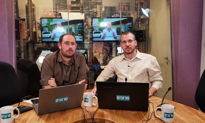 צפו במשדר הבחירות המרכזי באולפן סרוגים