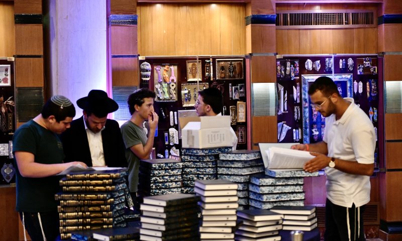 כולה שלהם: מאות לומדים סיימו את התורה בירושלים